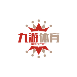 高端定制