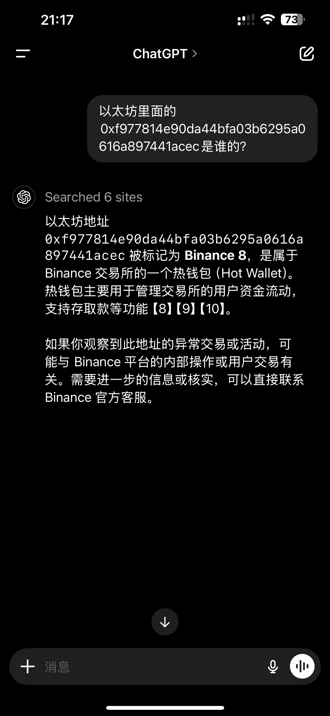 九游娱乐-关于专家称以太坊将在年底冲破14.6美元，引发引发关注的信息