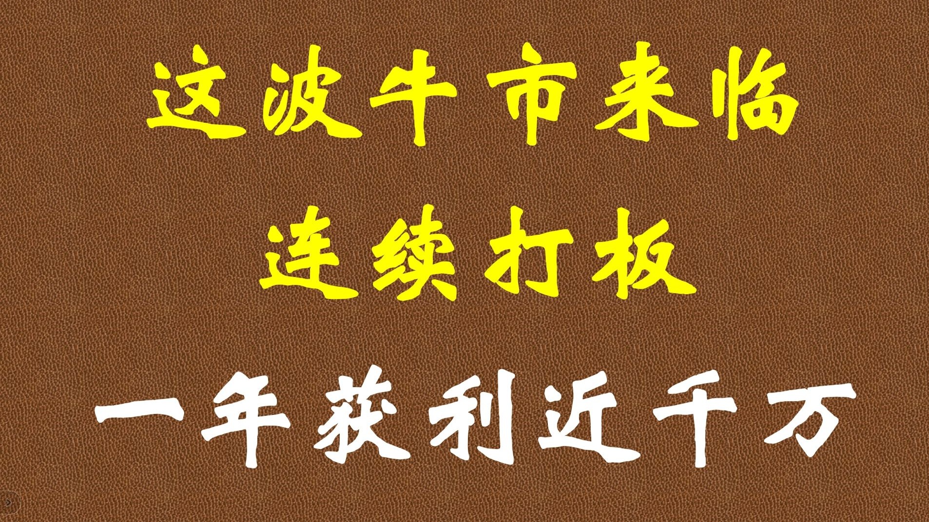 九游体育入口-SHIB冲破454美元大关，牛市是否已来临？