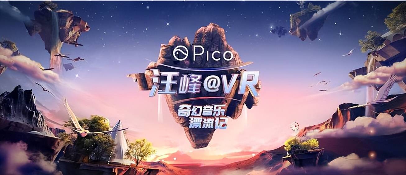 九游体育入口-包含SHIB官宣与10.07携手,开启元宇宙新纪元!的词条