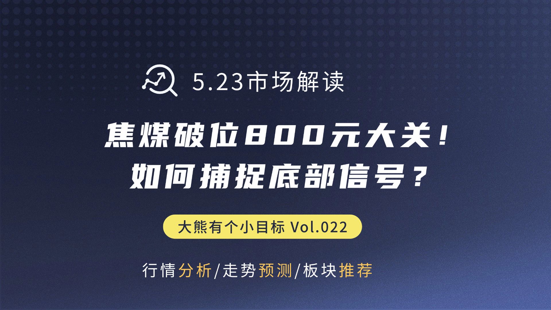 九游体育入口-TON遭遇大幅下滑超LDO%，投资者恐慌性抛售